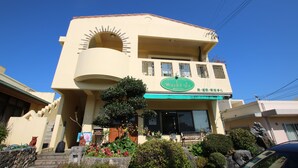 Unclassified image, 5 of 17, button - Wonder House (Uruma)