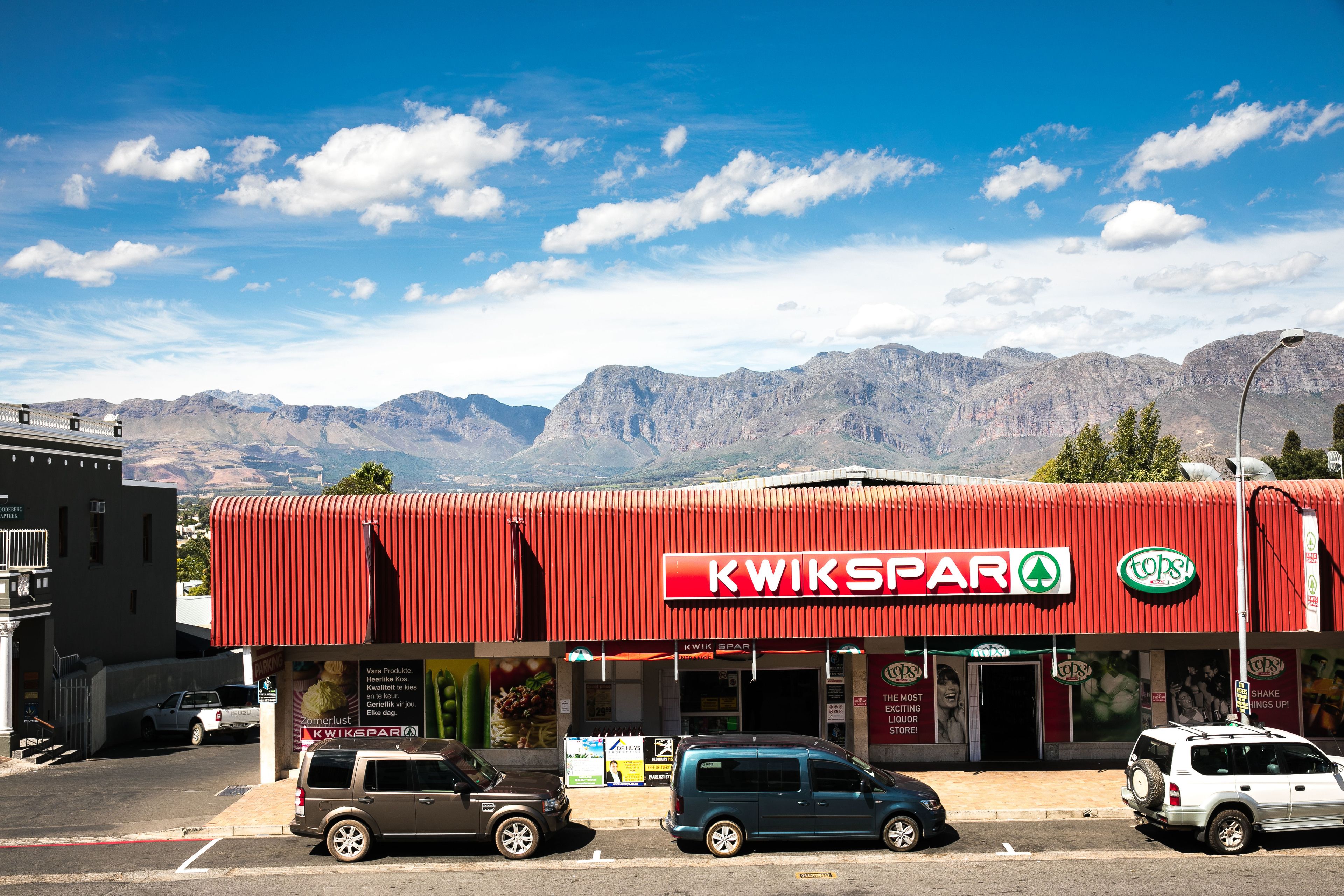 إطلالة الغرفة