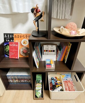 Japanese House | Living area