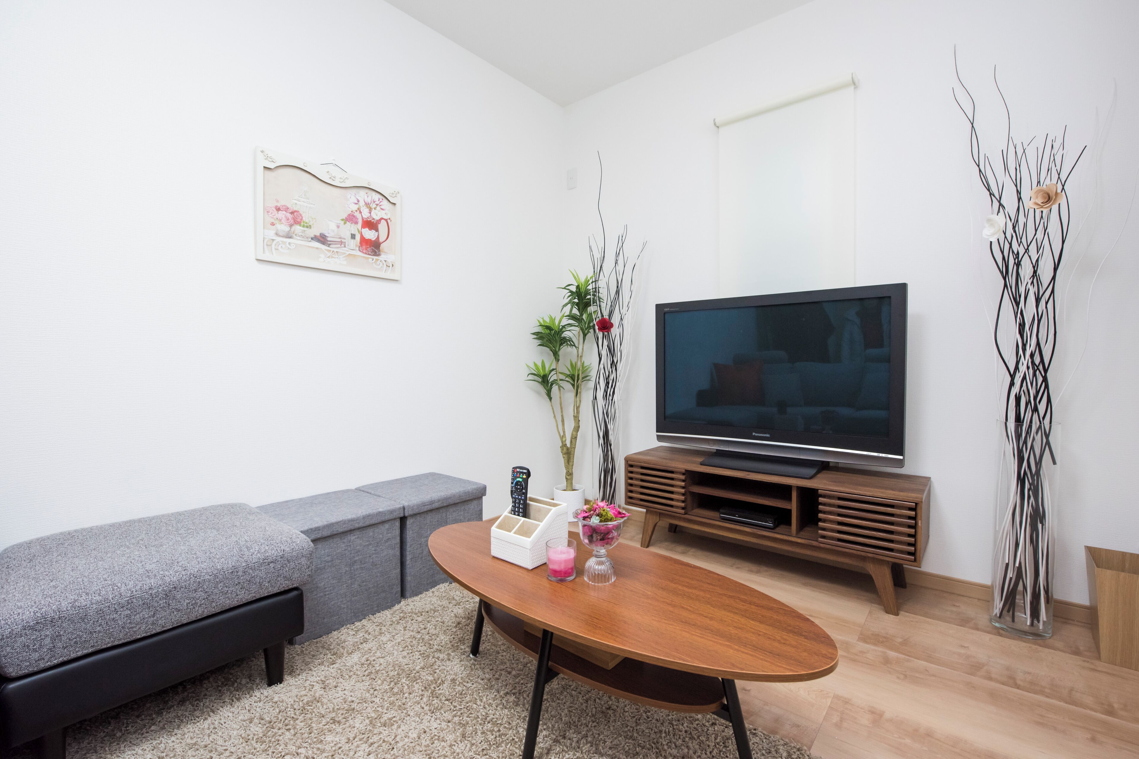 Japanese House | In-room dining