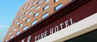 Luoyang Yihe Hotel