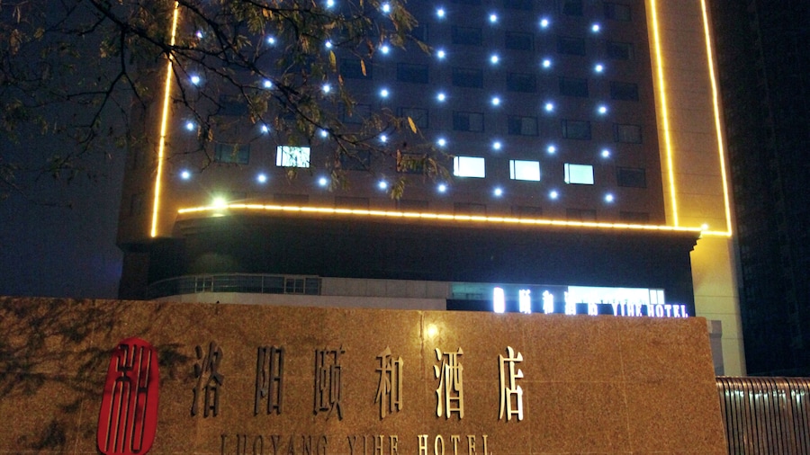 Luoyang Yihe Hotel