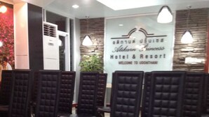 Unclassified image, 4 of 39, button - Atikarn Princess Hotel (Udon Thani)