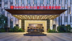 Front of property - Wanda Realm Anyang (Anyang)