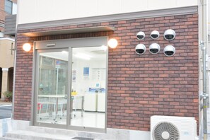 Voorkant van accommodatie