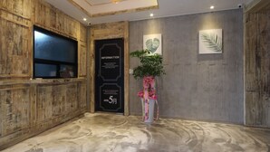الردهة