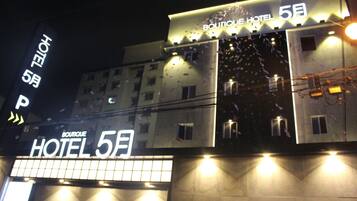 Front of property - evening/night