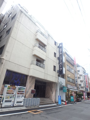 Exterior - Hotel New Park (Tokyo)
