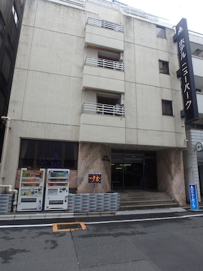 Exterior - Hotel New Park (Tokyo)