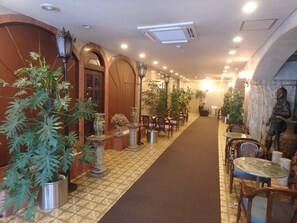 الردهة