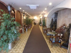 الردهة