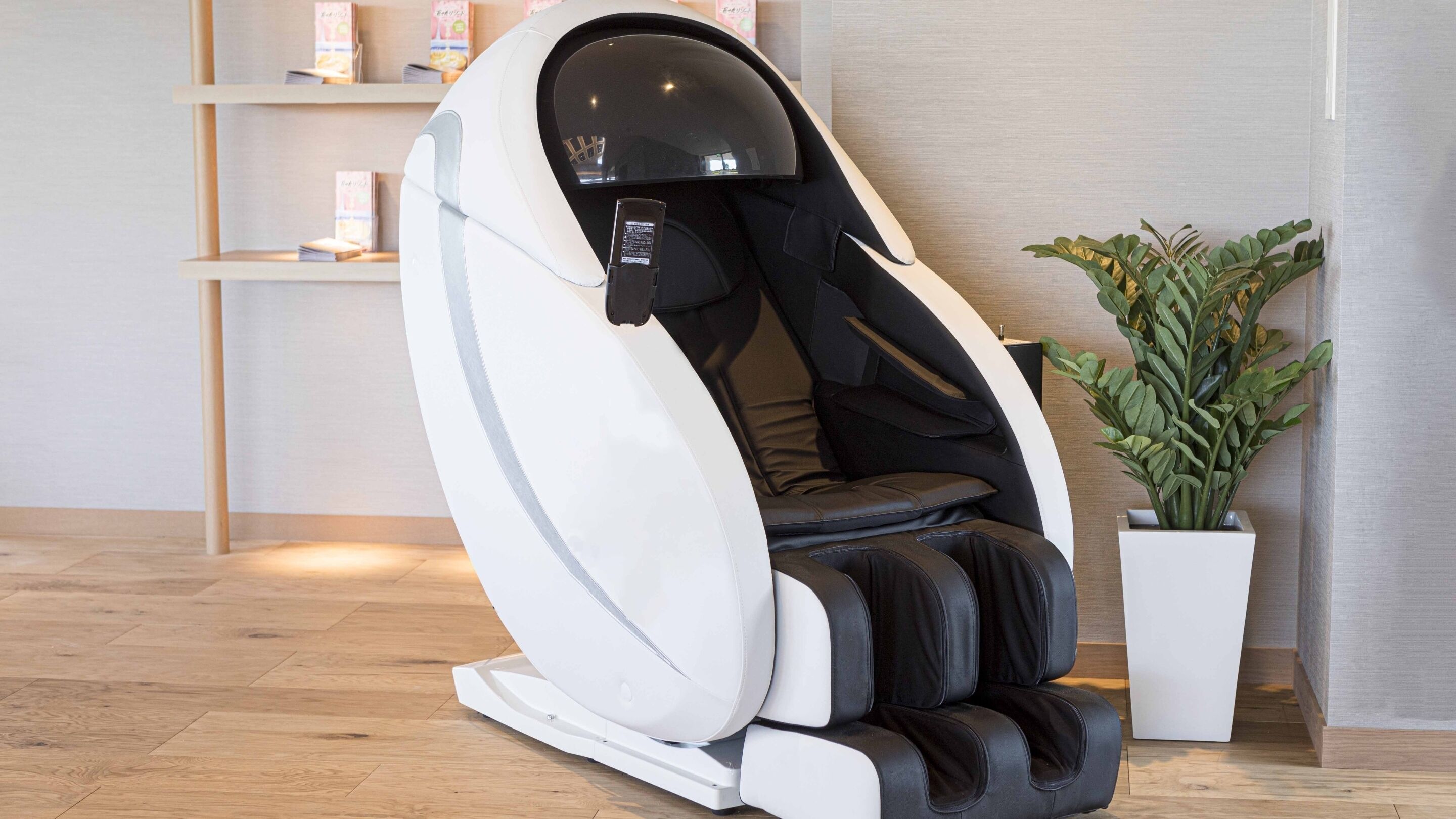 Massage