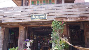 ์ธ๊ด