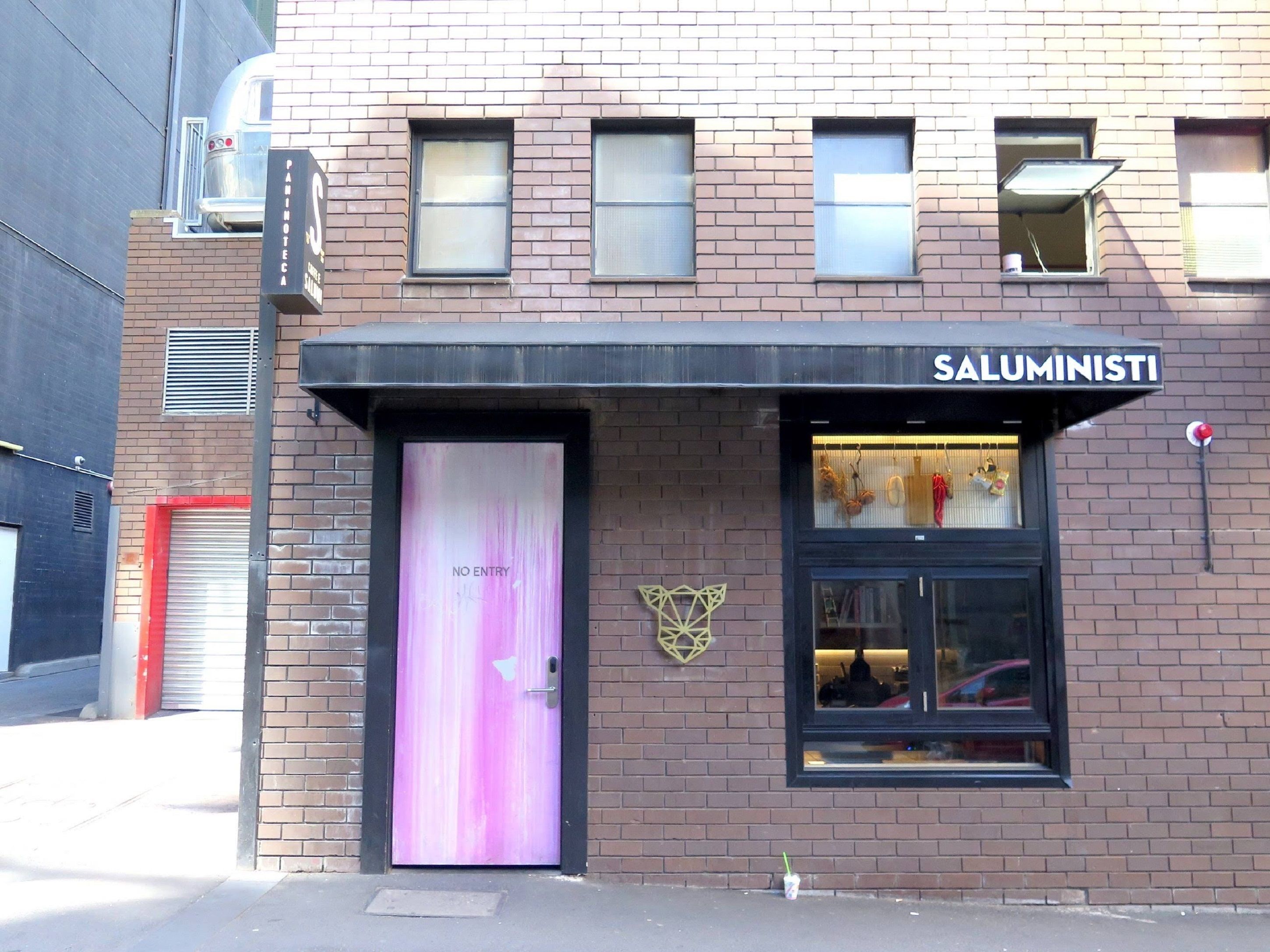 Interior entrance
