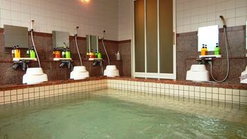 Baño termal público