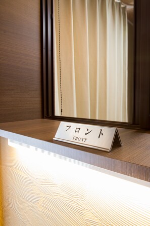 Reception - Rinn Higashiyama Sanjo (Kyoto)