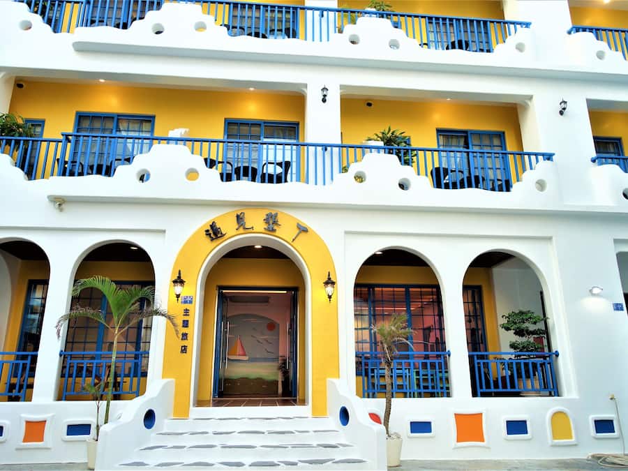 Mặt tiền nơi lưu trú