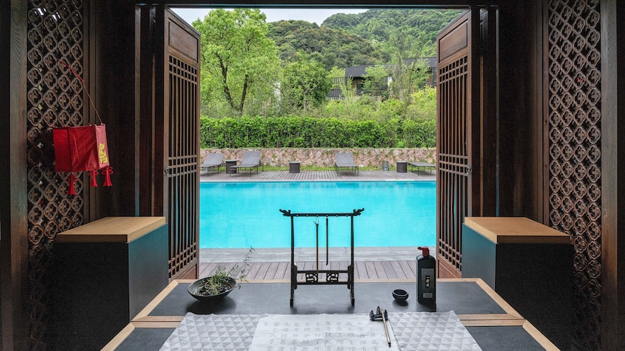 Pusen Lanting Shaoxing