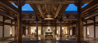 Pusen Lanting Shaoxing (绍兴兰亭璞燊酒店)