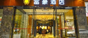 Fuhao Hotel