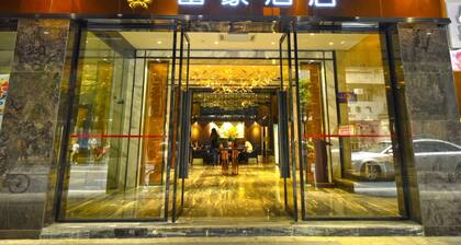Fuhao Hotel