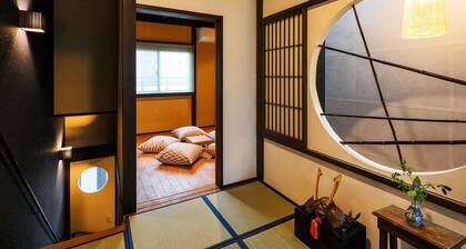 Holiday home Nijo Sikibu An Kyoto