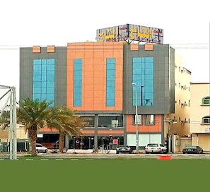 Front of property - Almasah Altaj Aparthotel (Ha'il)