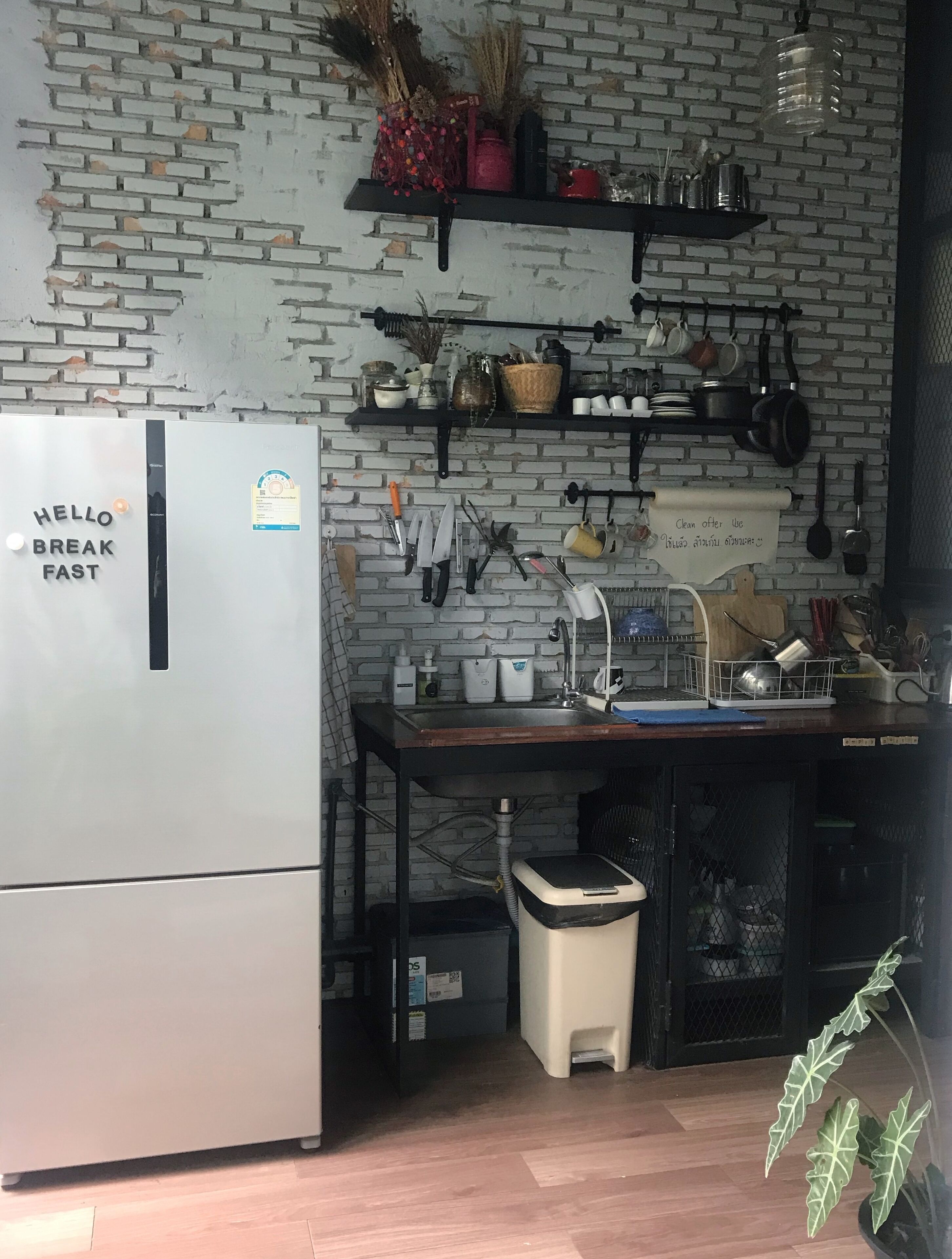 Photo - La Malila Hostel