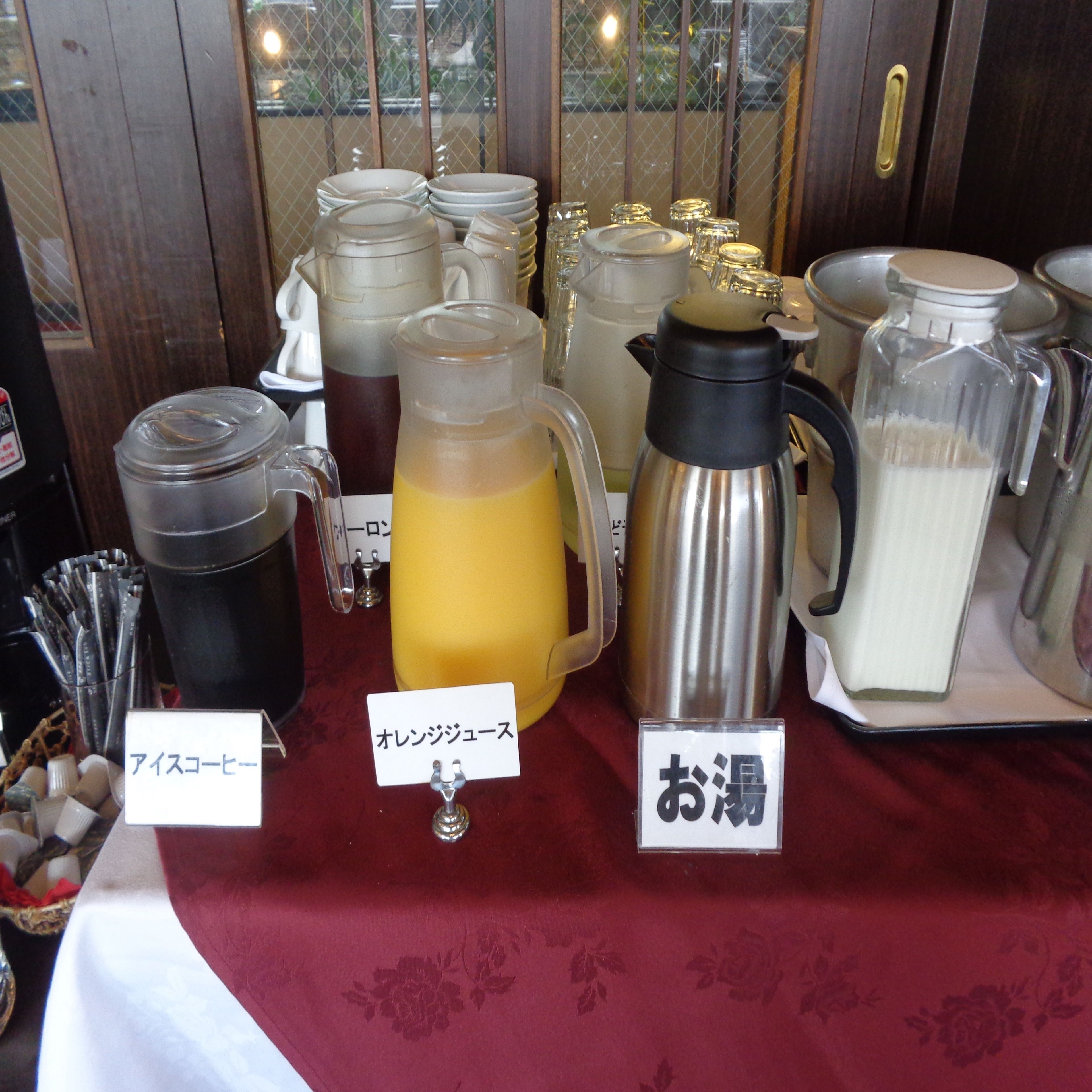 Frokostområde