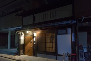 Front of property – evening/night - Hitoori (Kyoto)