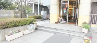 Urban Hotel Sanko