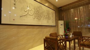 Lobby sitting area - Greentree Alliance Guangdong Chaozhou Jinlong Buil (Chaozhou)