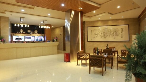 Lobby - Greentree Alliance Guangdong Chaozhou Jinlong Buil (Chaozhou)