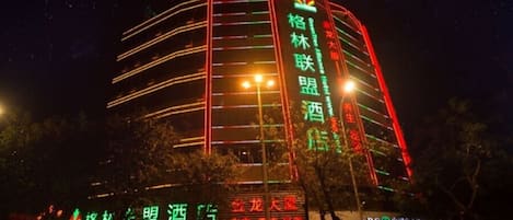 Front of property - evening/night