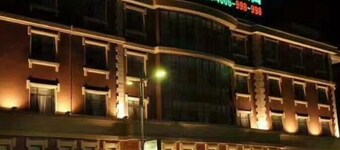 Greentree Guoqing Middle Rd Business Hotel
