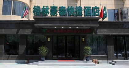 GreenTree Inn XuZhou western 3rd ring road XiYuan Express Hotel