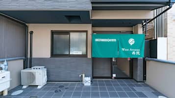 Entrada da propriedade