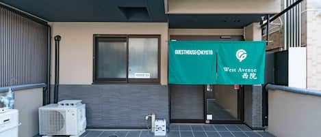 Property entrance
