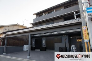 Exterior - Ebisu Imadegawa (Kyoto)