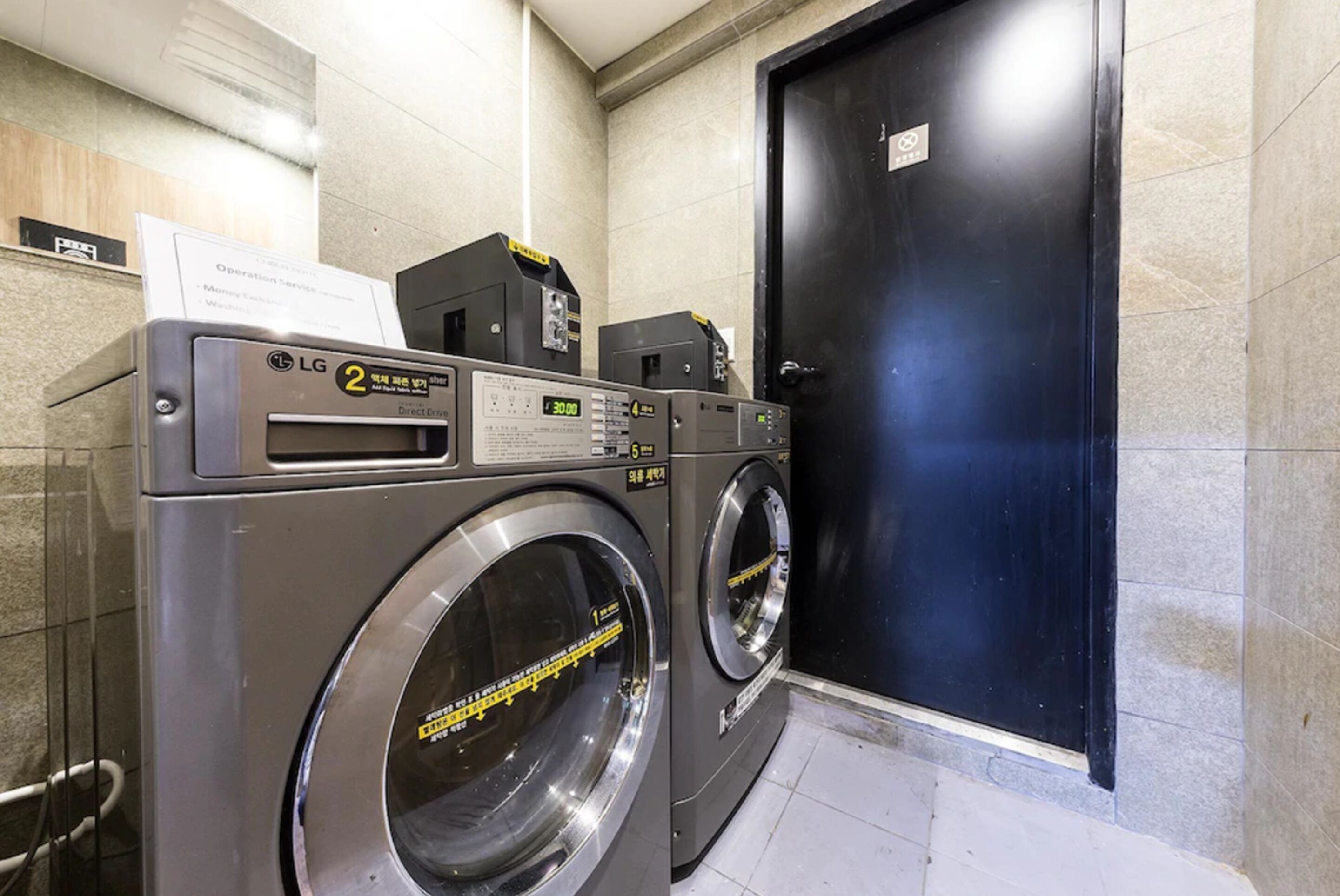laundry room