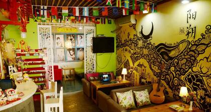 How Flower Hostel Yangshuo