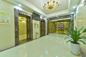 Interior - Hezhou Zhengling Hotel (Hezhou)