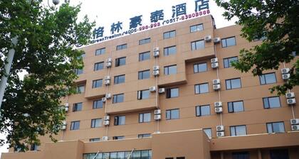 GreenTree Inn HuaiAn Bus Terminal HuaiHai NorthRoad Hotel