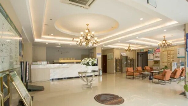 Lobby - Greentree Inn Fangte World Resort South Gate Busin (Wuhu)
