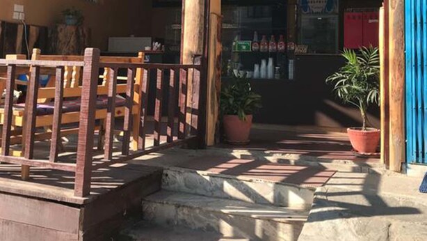 Bar (en la propiedad)
