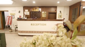 Recepción