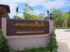 Perincian bahagian luar