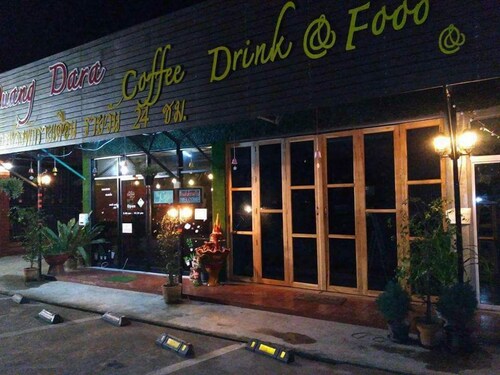 Duangdara Guesthouse