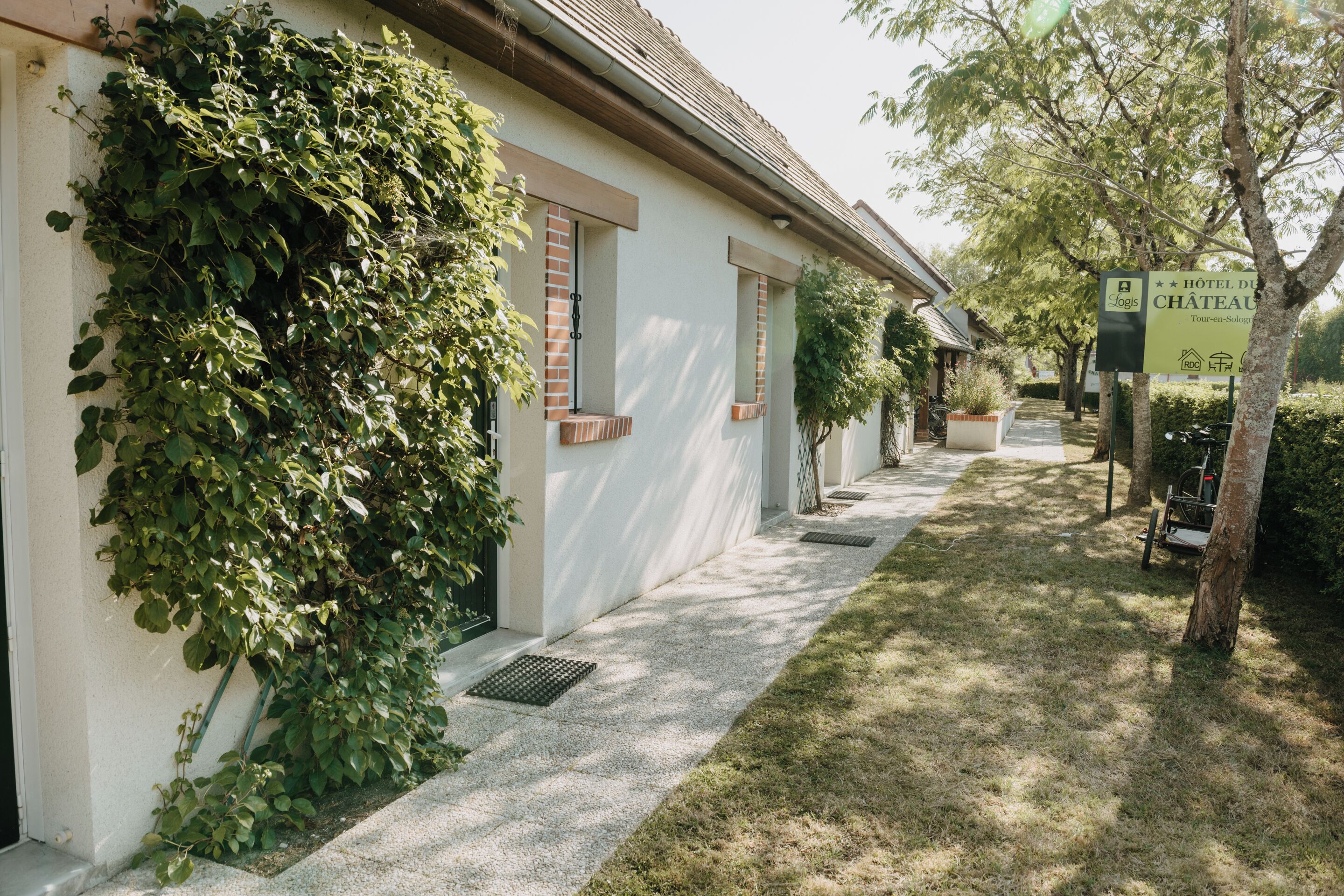 บริเวณภายนอก