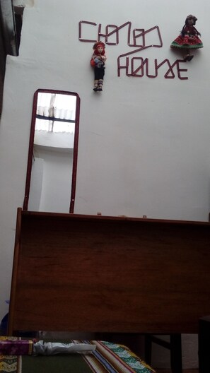 ฝ่ายต้อนรับ